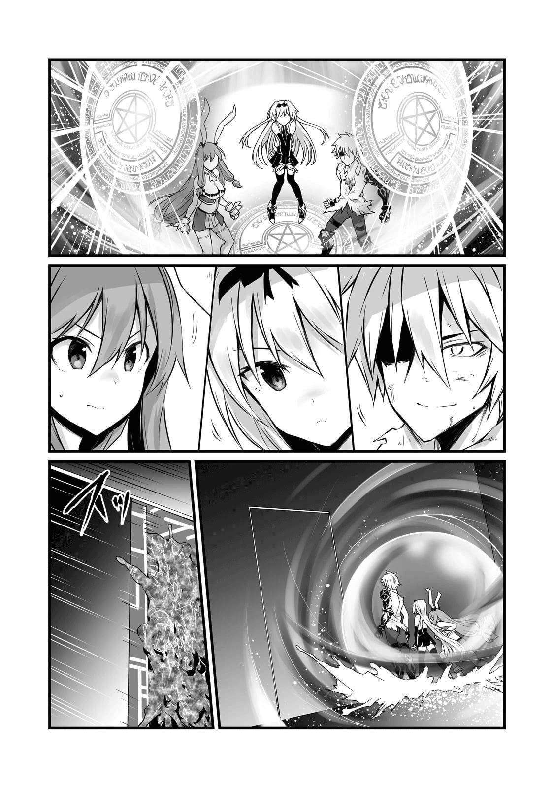  Arifureta Shokugyou de Sekai Saikyou - Chapitre 57 - 6