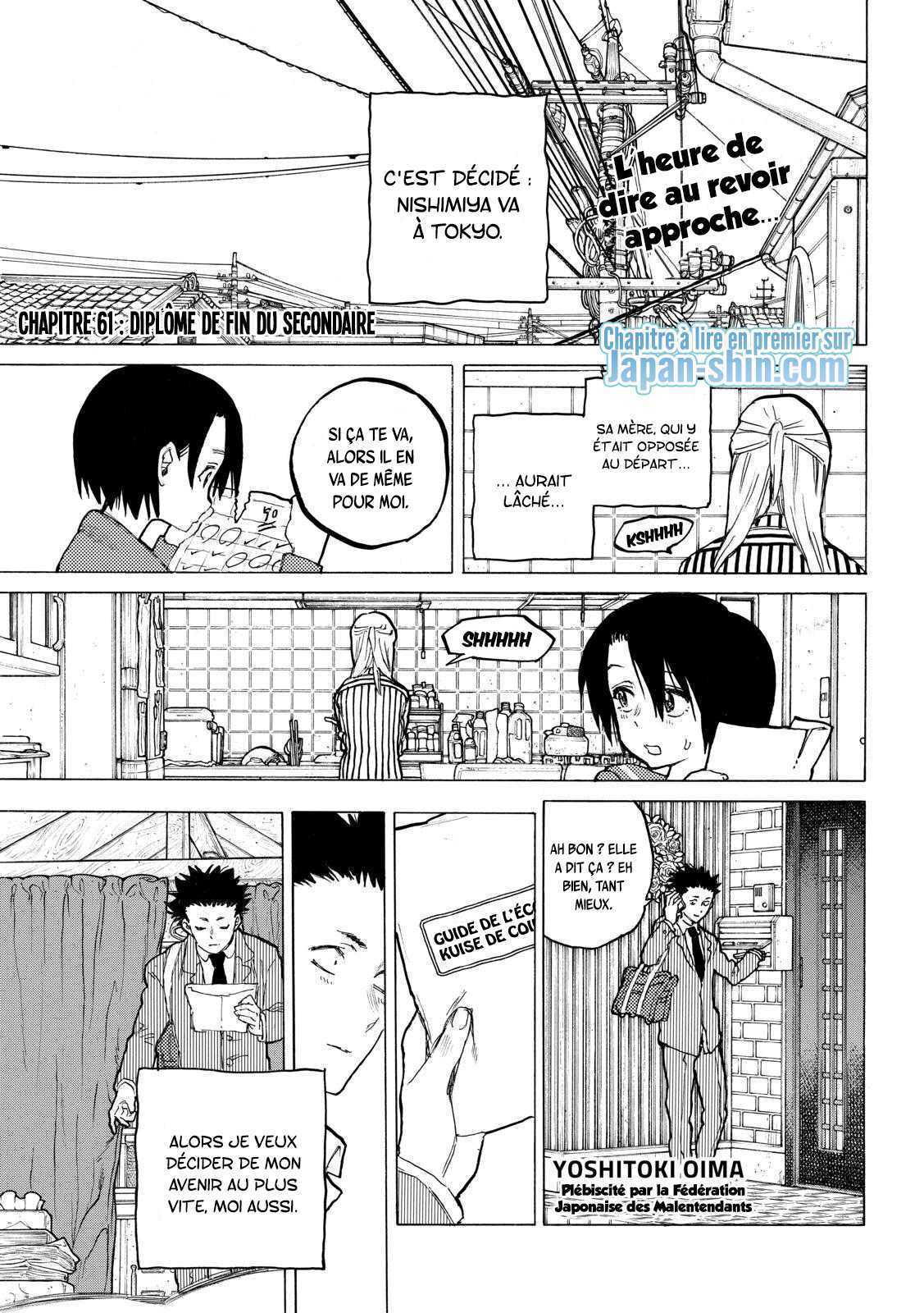  A Silent Voice - Chapitre 7 - 144