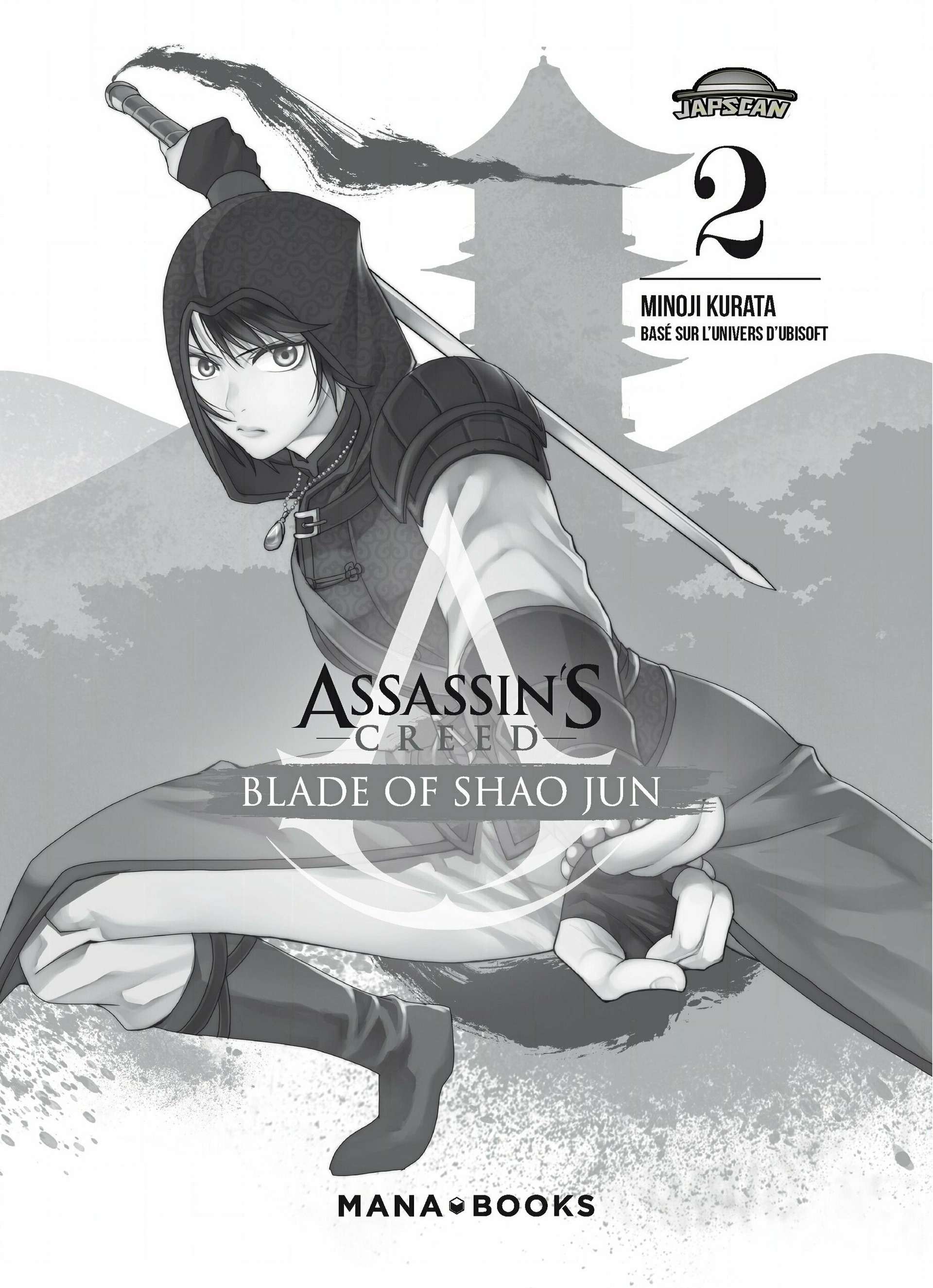  Assassin's Creed – Blade of Shao Jun - Chapitre 5 - 3