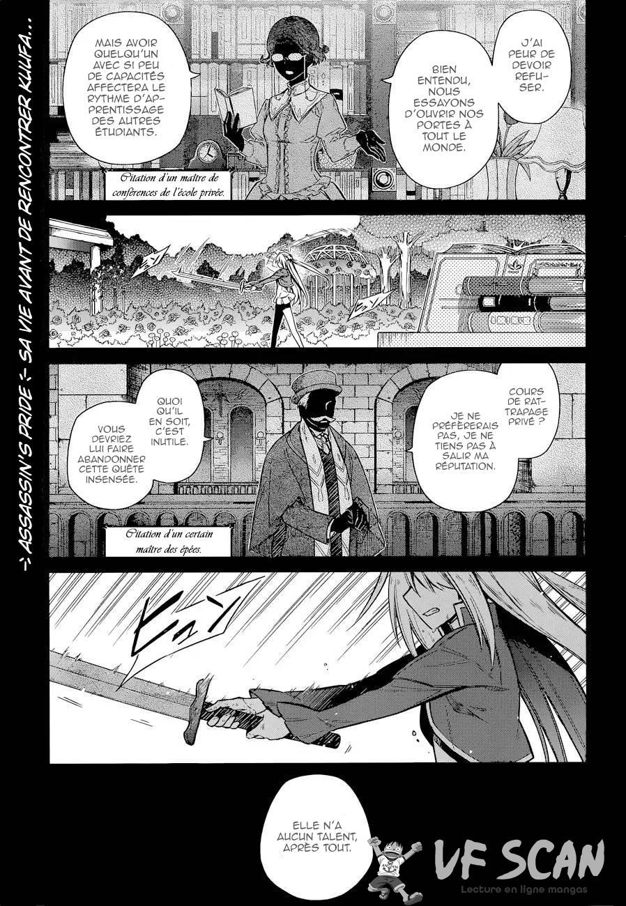  Assassin's Pride - Chapitre 10 - 1