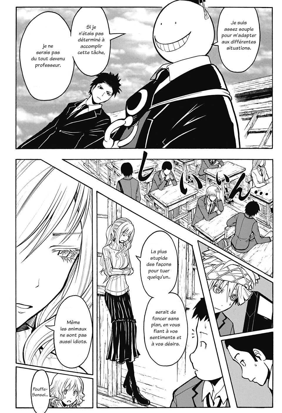  Assassination Classroom - Chapitre 142 - 12