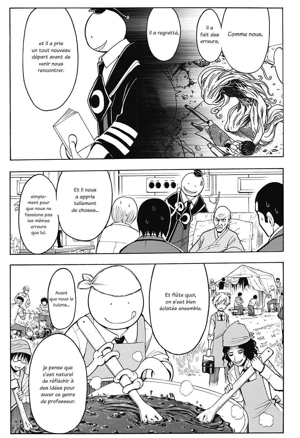  Assassination Classroom - Chapitre 142 - 17