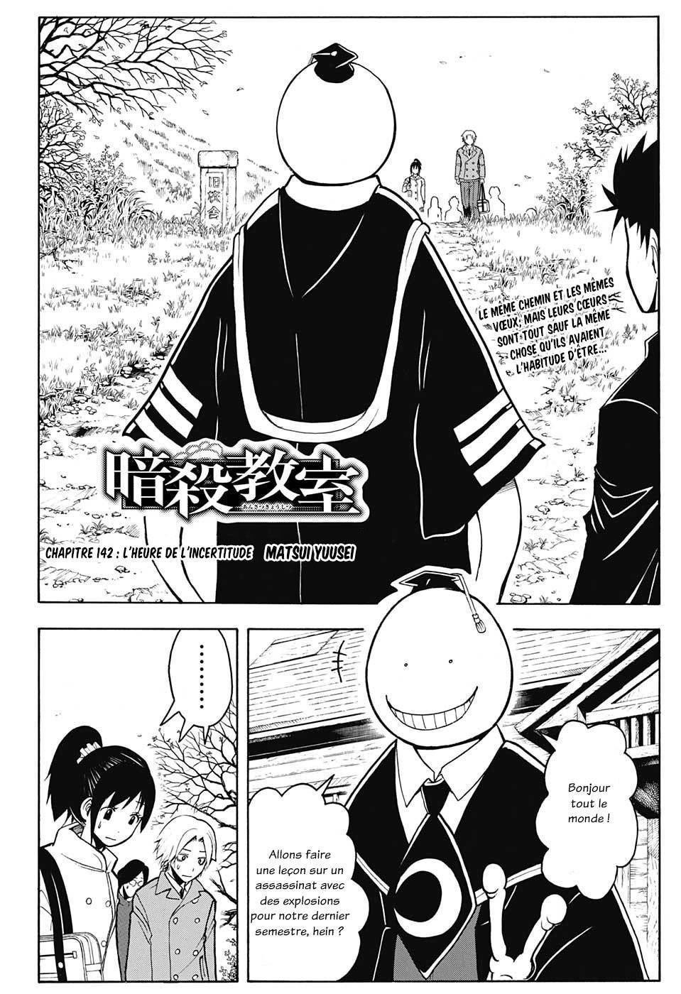  Assassination Classroom - Chapitre 142 - 10