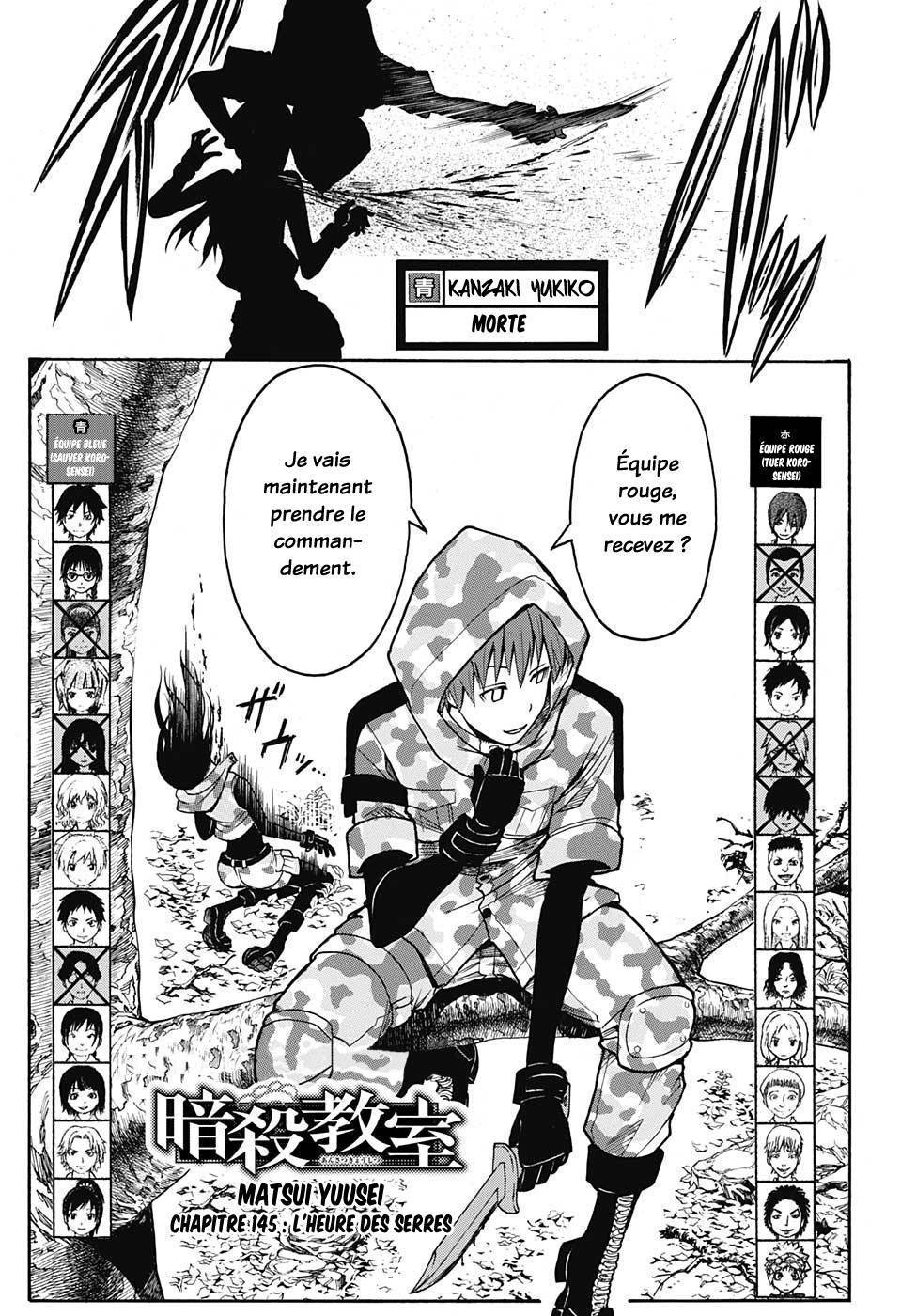  Assassination Classroom - Chapitre 145 - 5