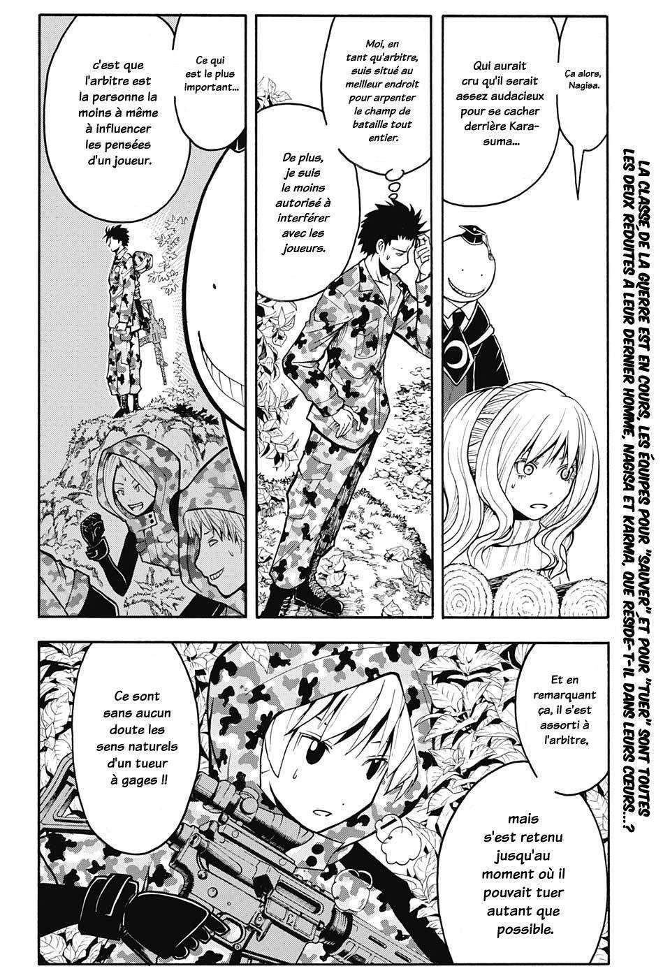  Assassination Classroom - Chapitre 147 - 2