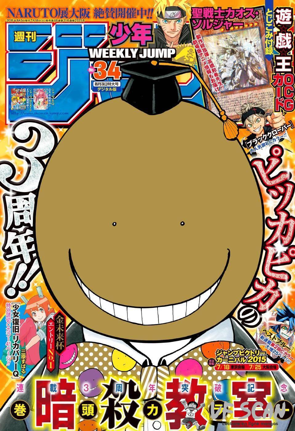  Assassination Classroom - Chapitre 148 - 1