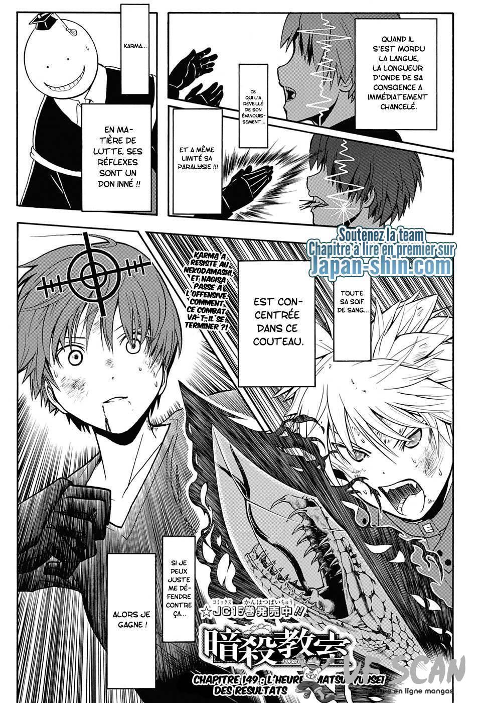  Assassination Classroom - Chapitre 149 - 1