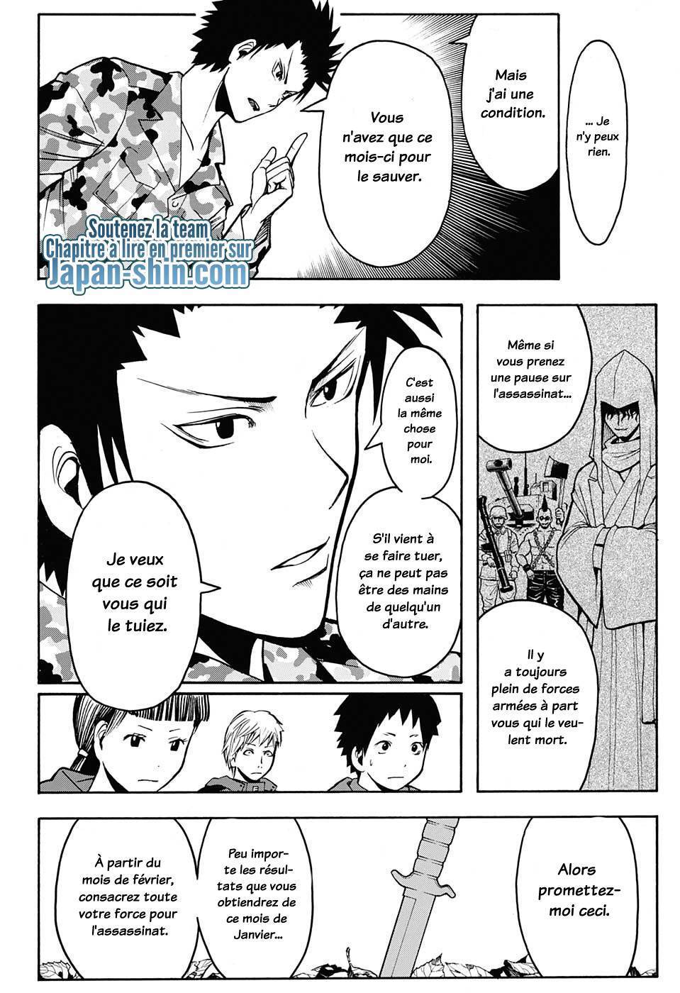  Assassination Classroom - Chapitre 149 - 17