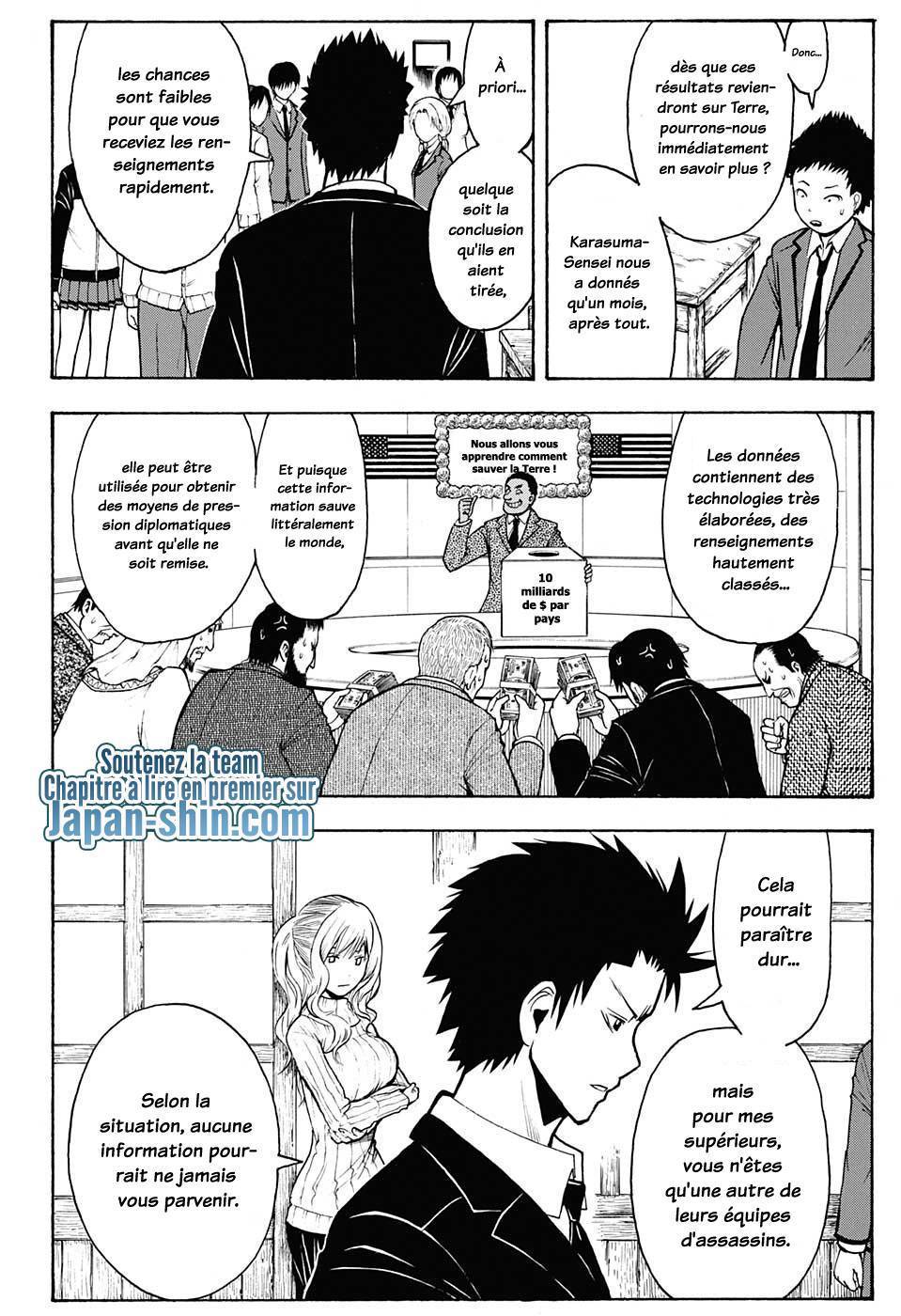  Assassination Classroom - Chapitre 150 - 8