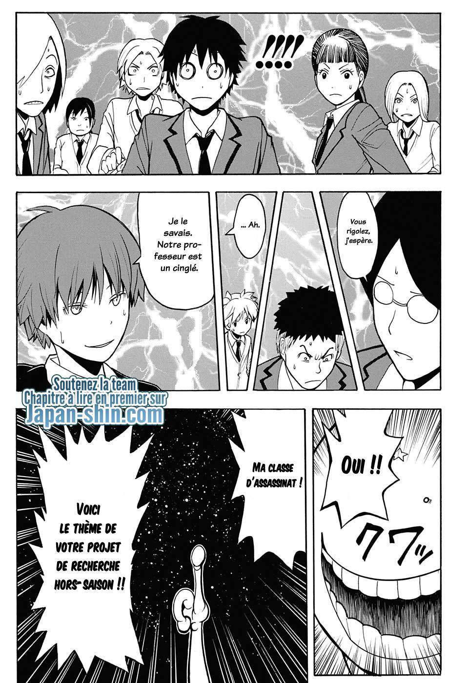  Assassination Classroom - Chapitre 150 - 15