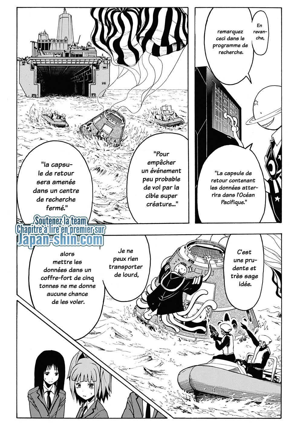  Assassination Classroom - Chapitre 150 - 12