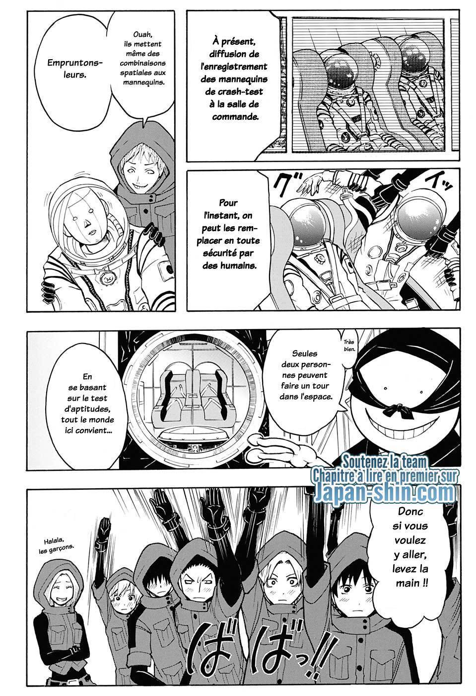  Assassination Classroom - Chapitre 151 - 9