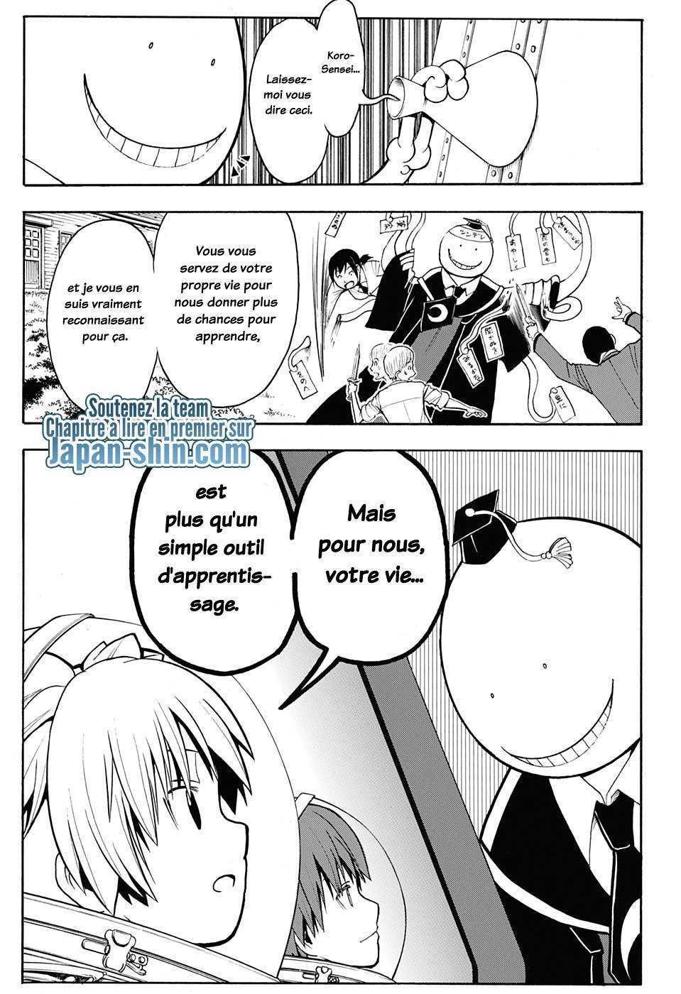  Assassination Classroom - Chapitre 151 - 17