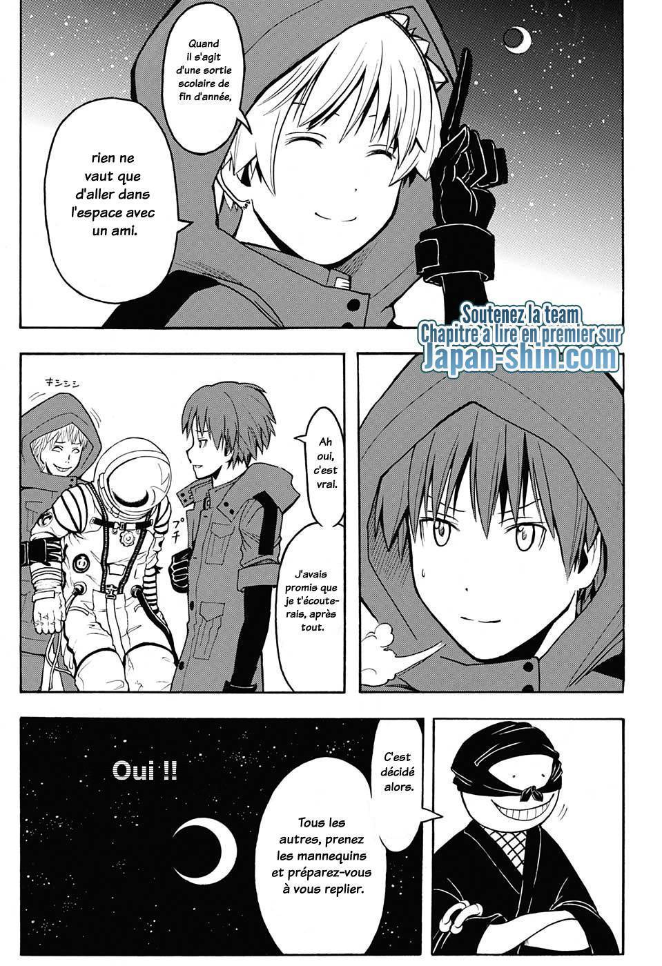  Assassination Classroom - Chapitre 151 - 12