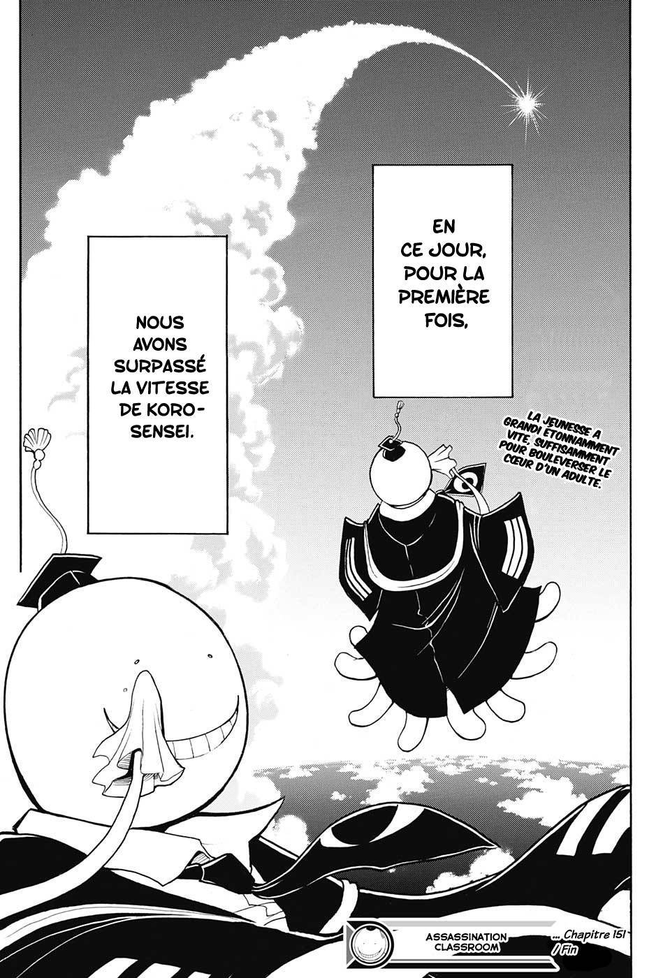  Assassination Classroom - Chapitre 151 - 19