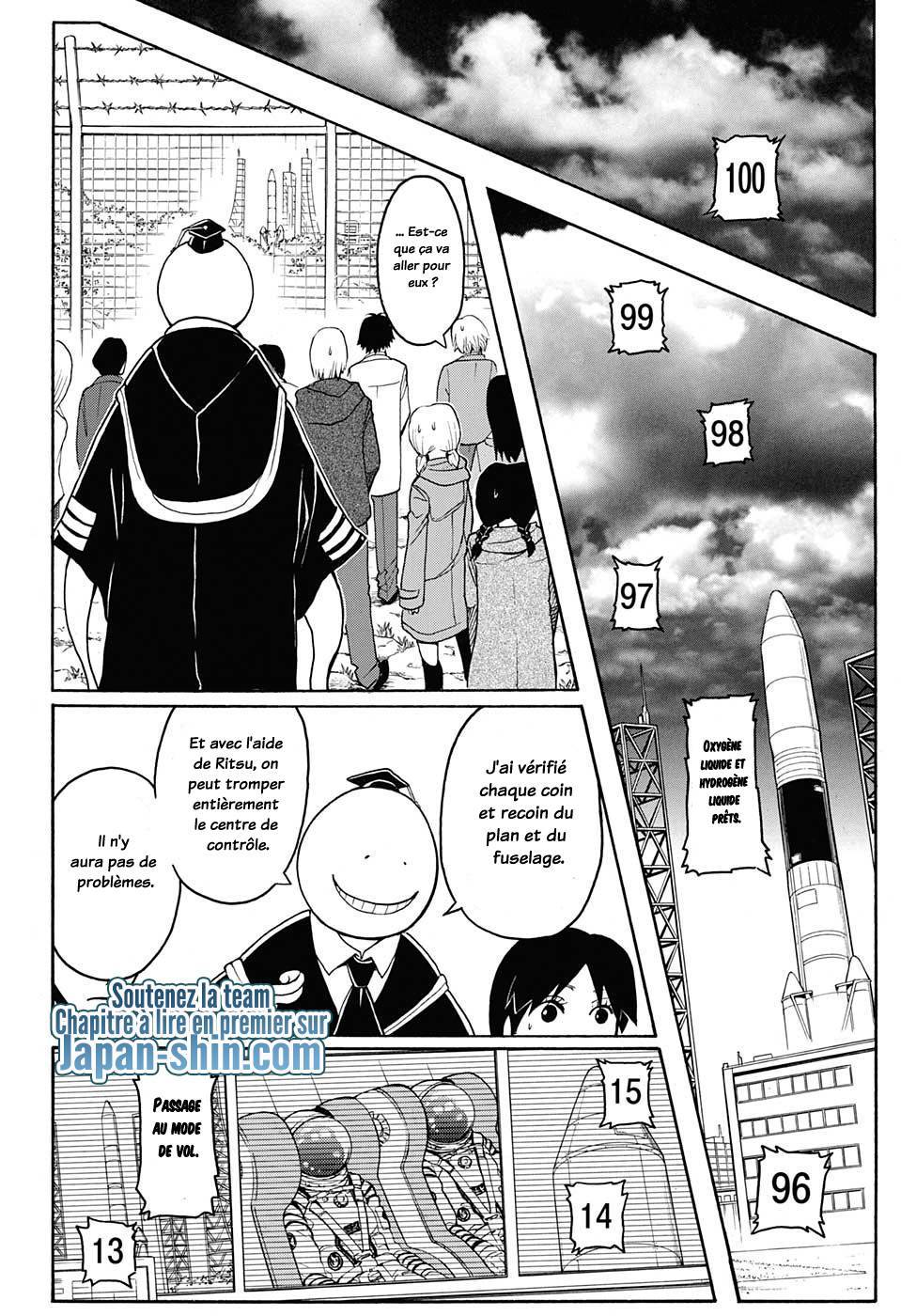  Assassination Classroom - Chapitre 151 - 13