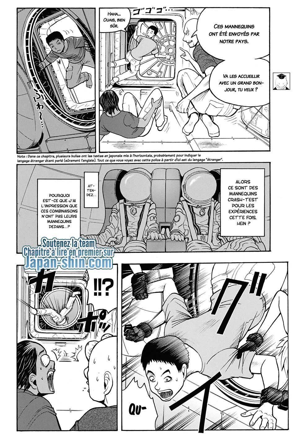  Assassination Classroom - Chapitre 152 - 2