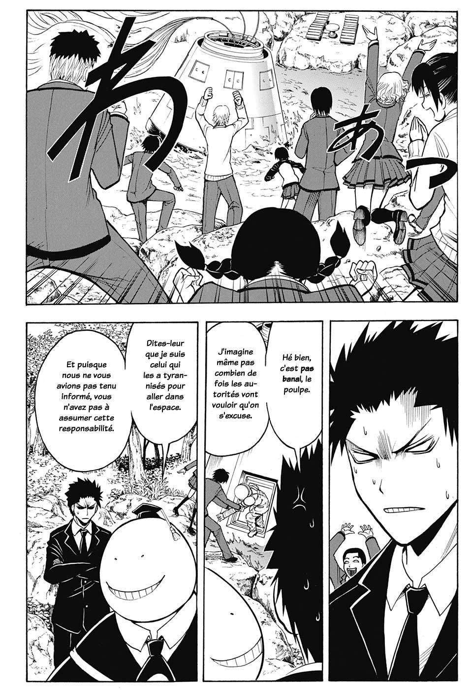  Assassination Classroom - Chapitre 153 - 6