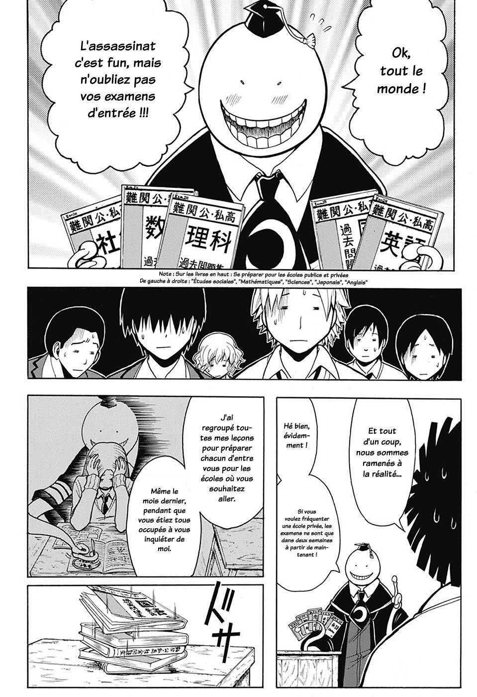  Assassination Classroom - Chapitre 154 - 13