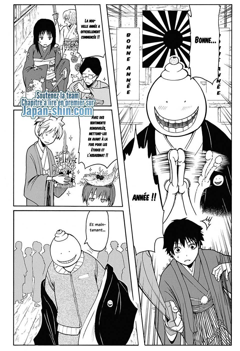  Assassination Classroom - Chapitre 154 - 5