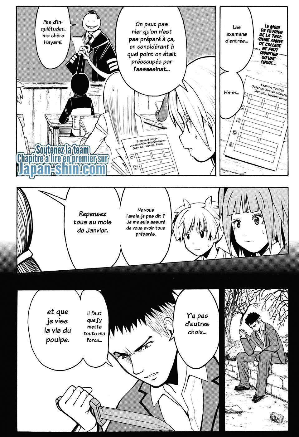  Assassination Classroom - Chapitre 155 - 2