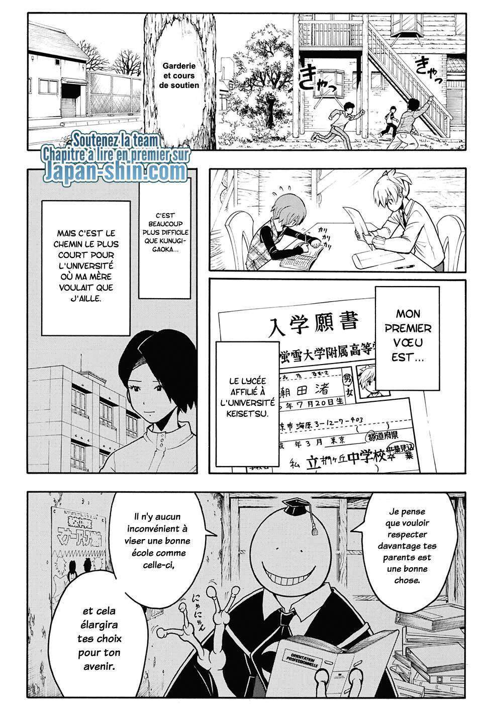  Assassination Classroom - Chapitre 155 - 10