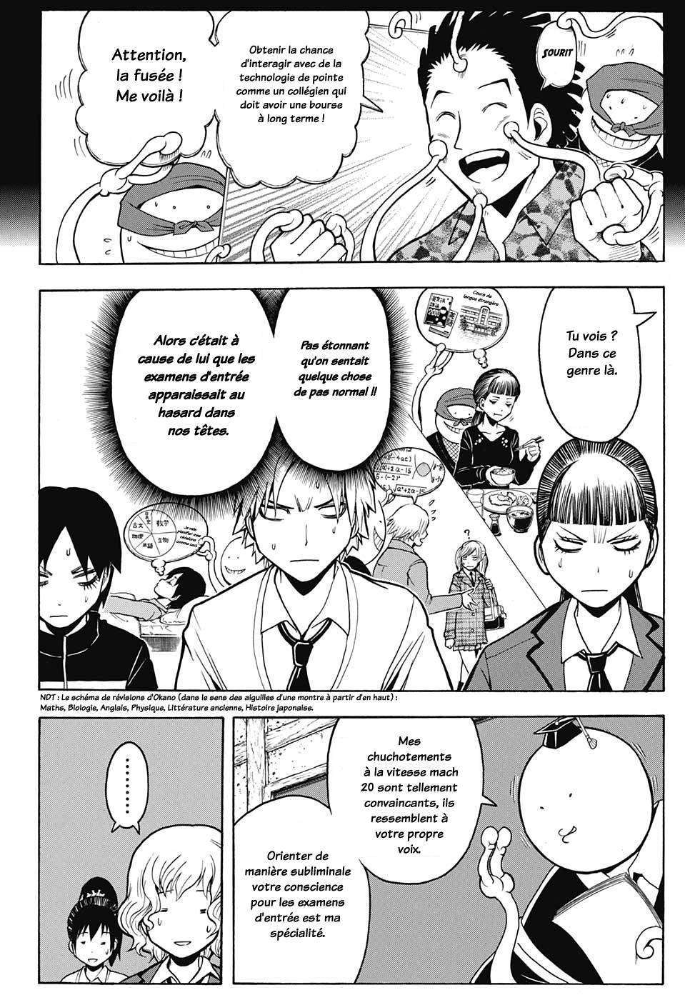  Assassination Classroom - Chapitre 155 - 4