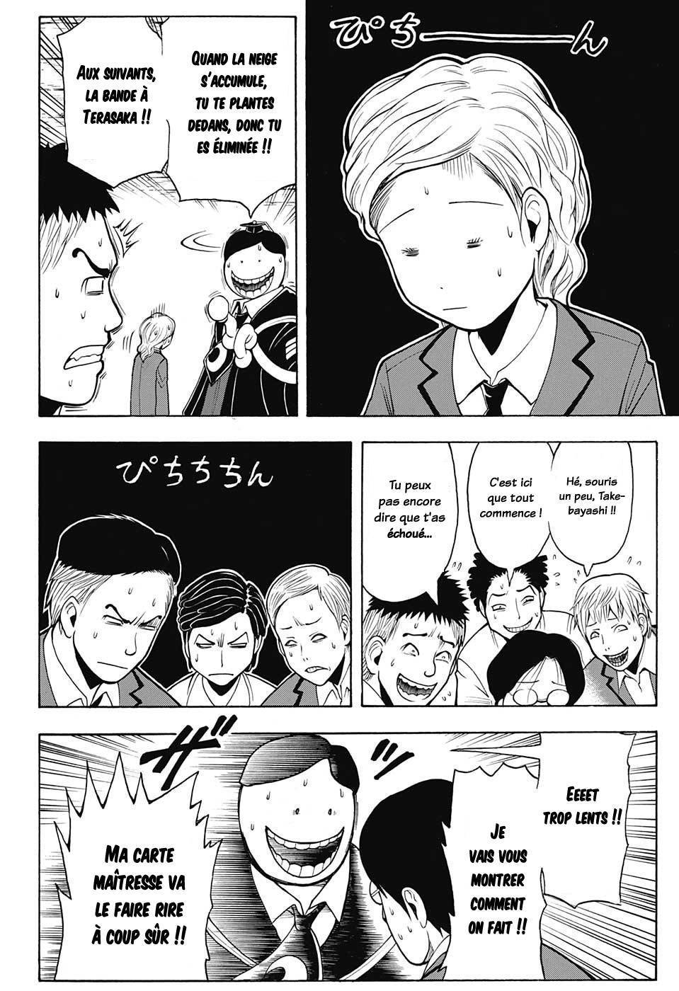  Assassination Classroom - Chapitre 156 - 8