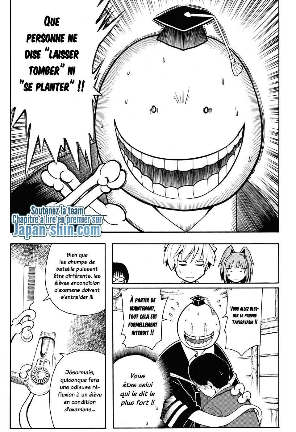  Assassination Classroom - Chapitre 156 - 5