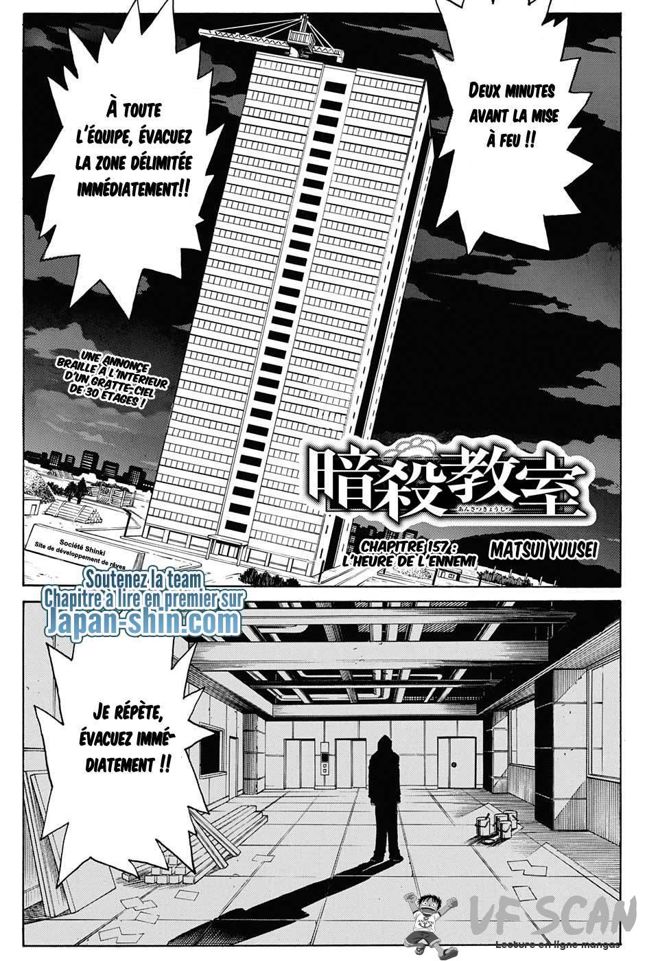  Assassination Classroom - Chapitre 157 - 1