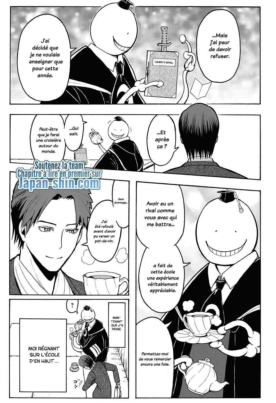  Assassination Classroom - Chapitre 160 - 12