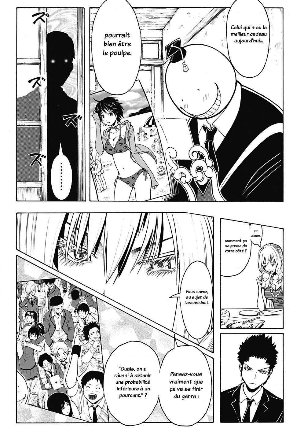  Assassination Classroom - Chapitre 160 - 5