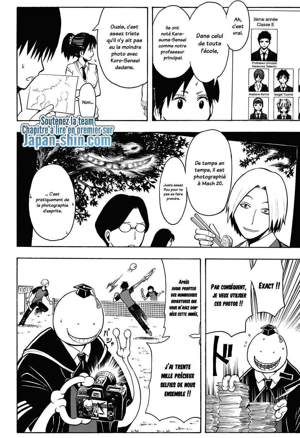  Assassination Classroom - Chapitre 162 - 4