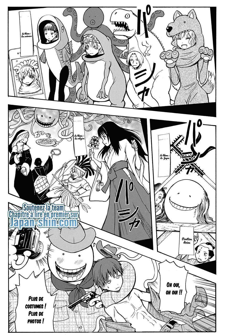  Assassination Classroom - Chapitre 162 - 13