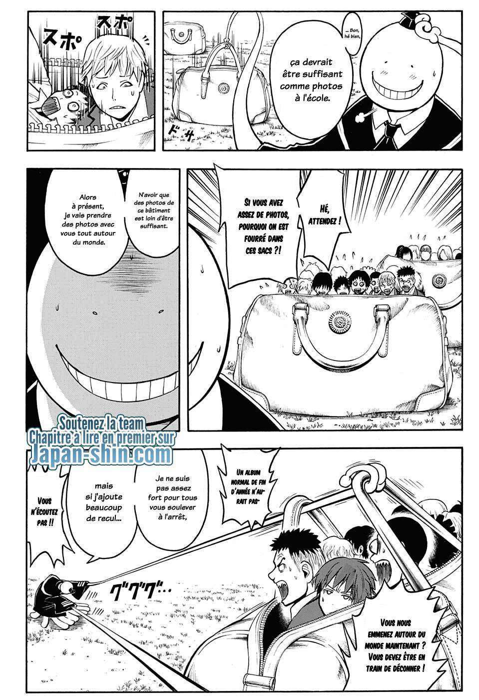  Assassination Classroom - Chapitre 162 - 16