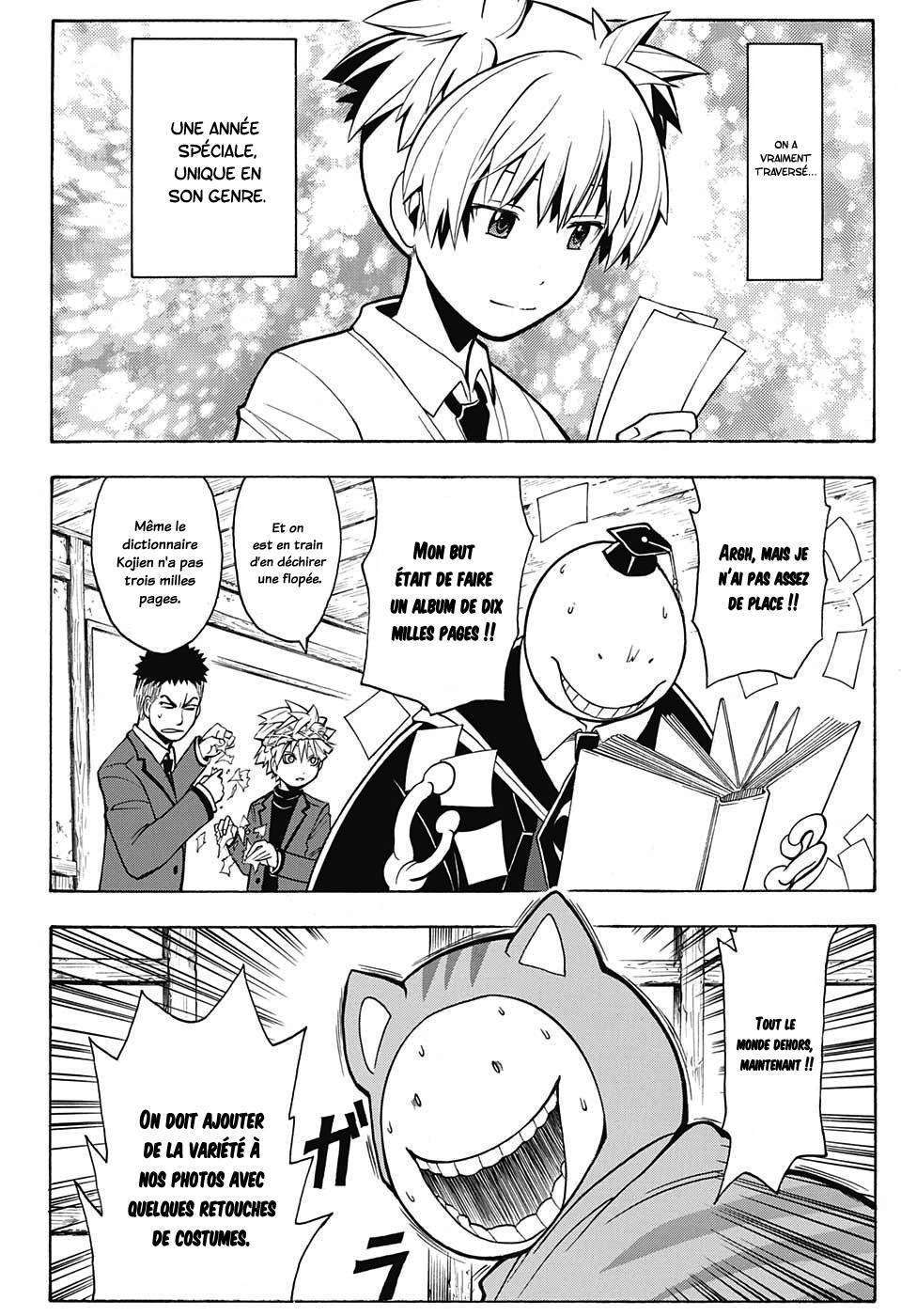  Assassination Classroom - Chapitre 162 - 12