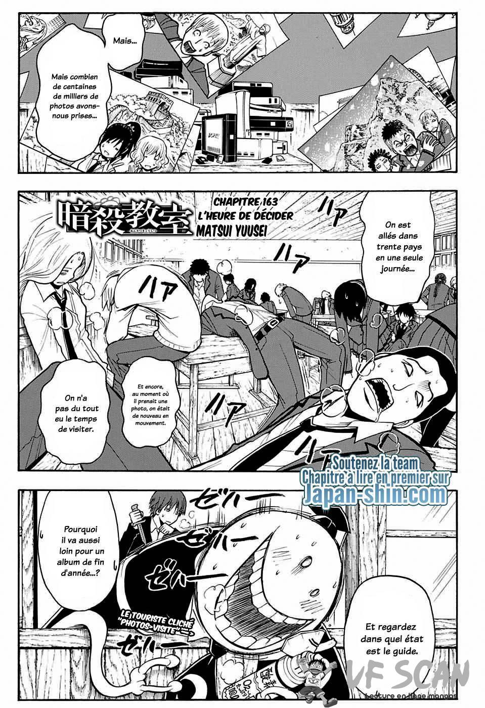  Assassination Classroom - Chapitre 163 - 1