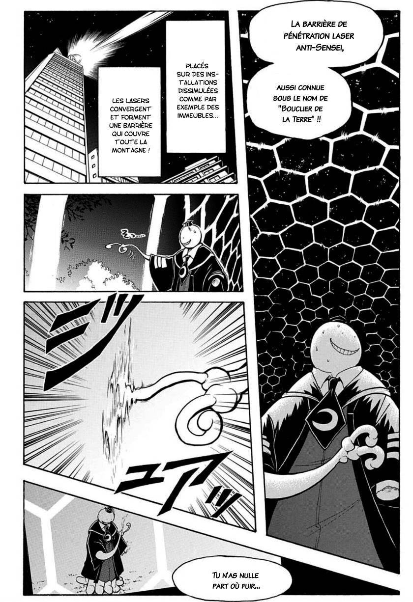  Assassination Classroom - Chapitre 164 - 8