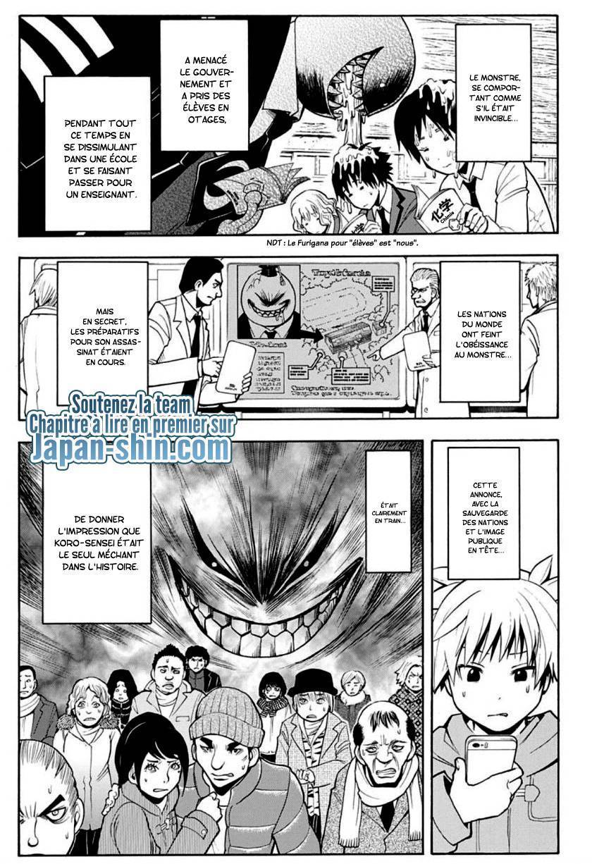  Assassination Classroom - Chapitre 164 - 15