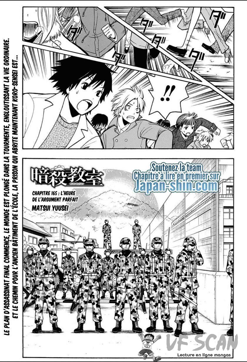  Assassination Classroom - Chapitre 165 - 1