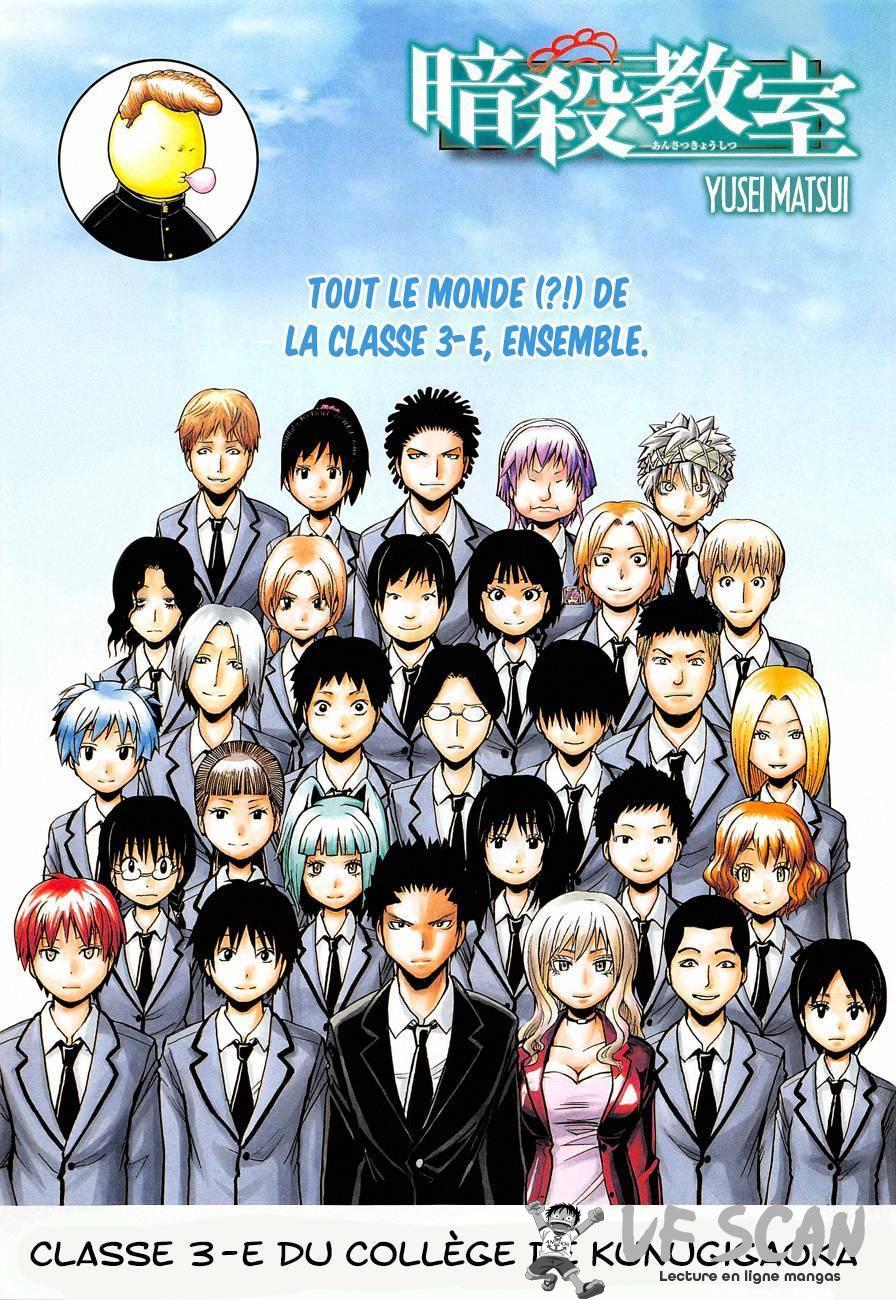  Assassination Classroom - Chapitre 166 - 1