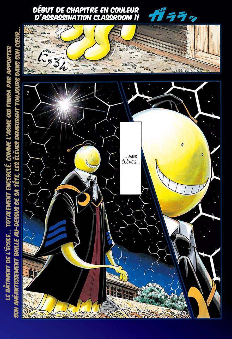  Assassination Classroom - Chapitre 169 - 2