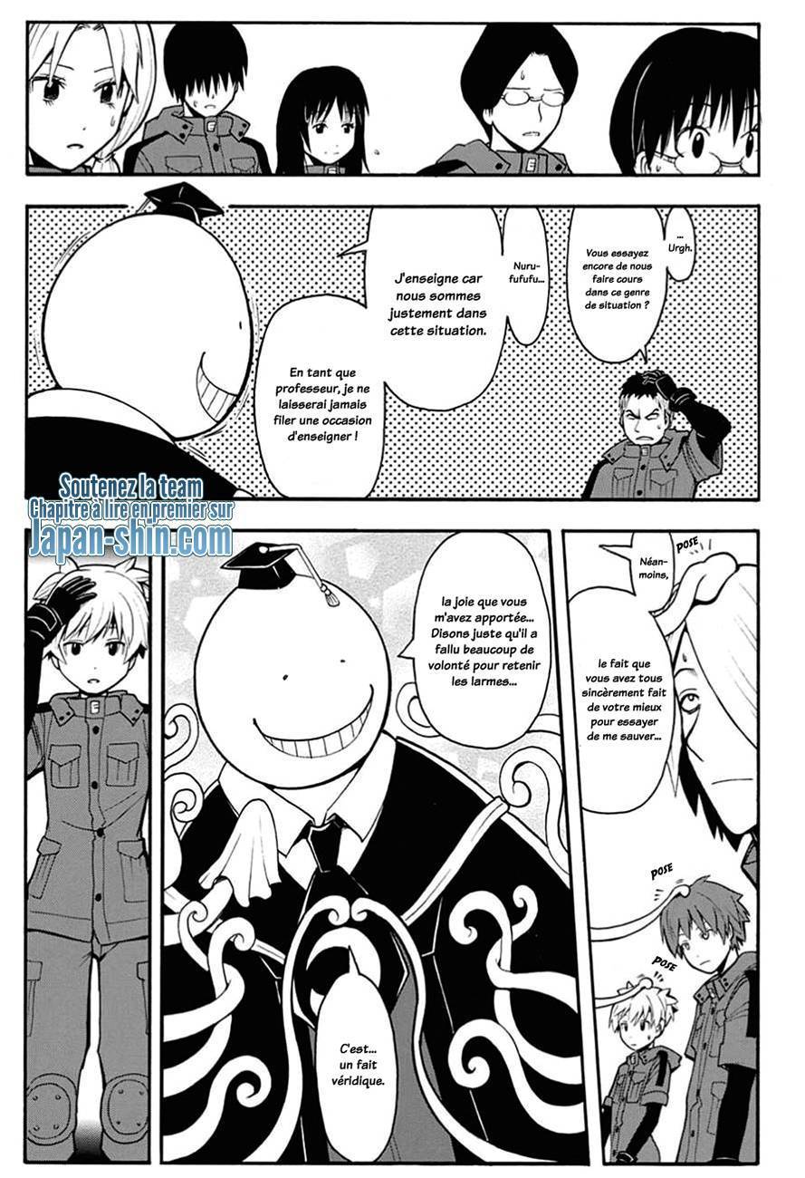  Assassination Classroom - Chapitre 170 - 11