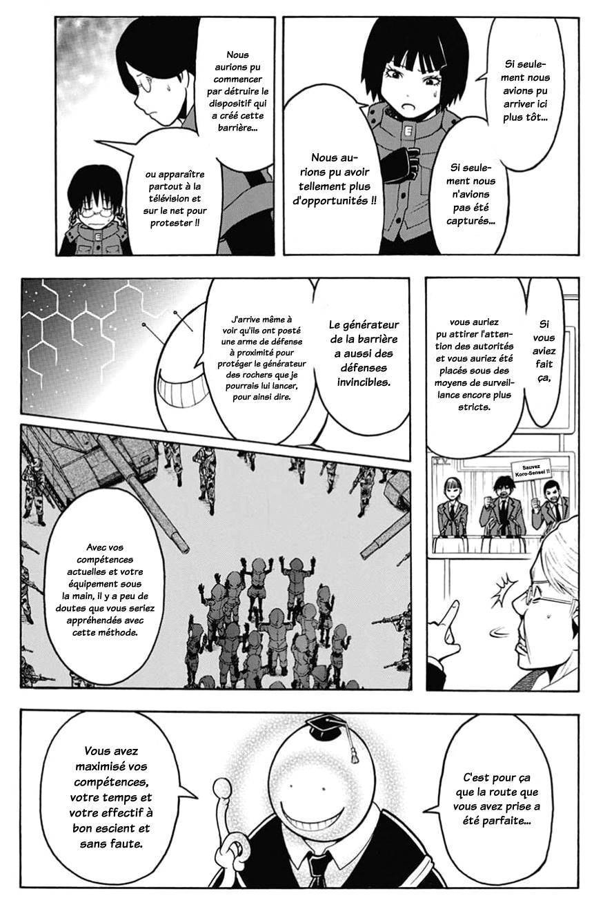  Assassination Classroom - Chapitre 170 - 3