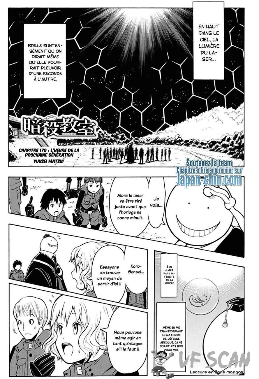  Assassination Classroom - Chapitre 170 - 1