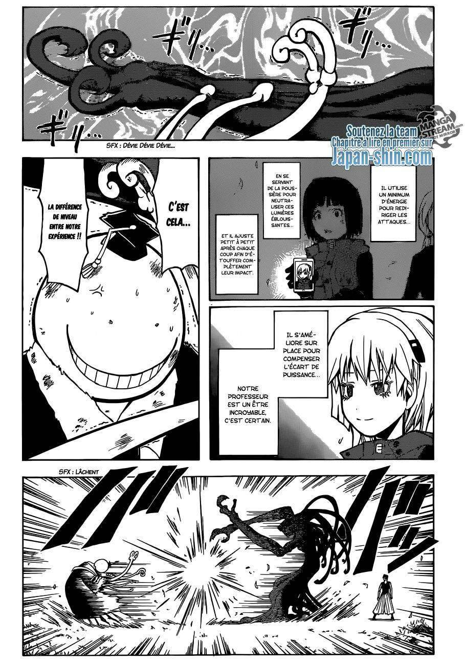  Assassination Classroom - Chapitre 172 - 16