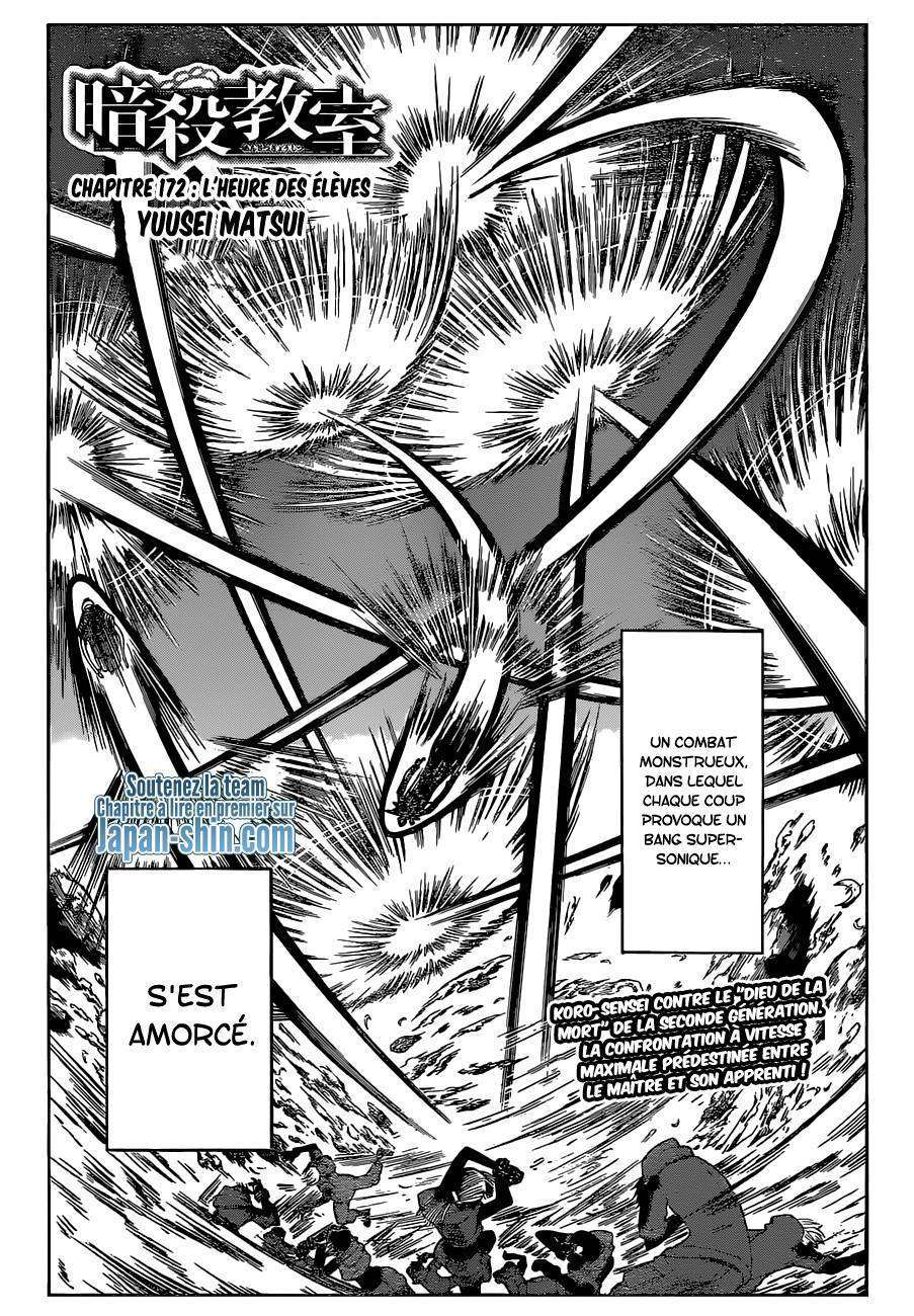  Assassination Classroom - Chapitre 172 - 2