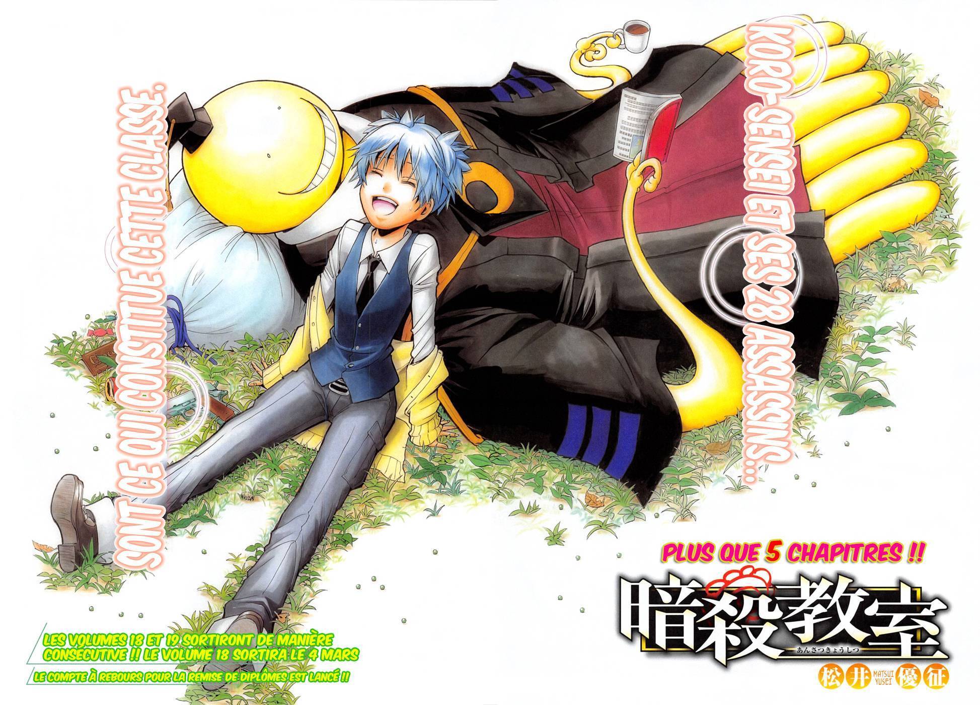  Assassination Classroom - Chapitre 176 - 2