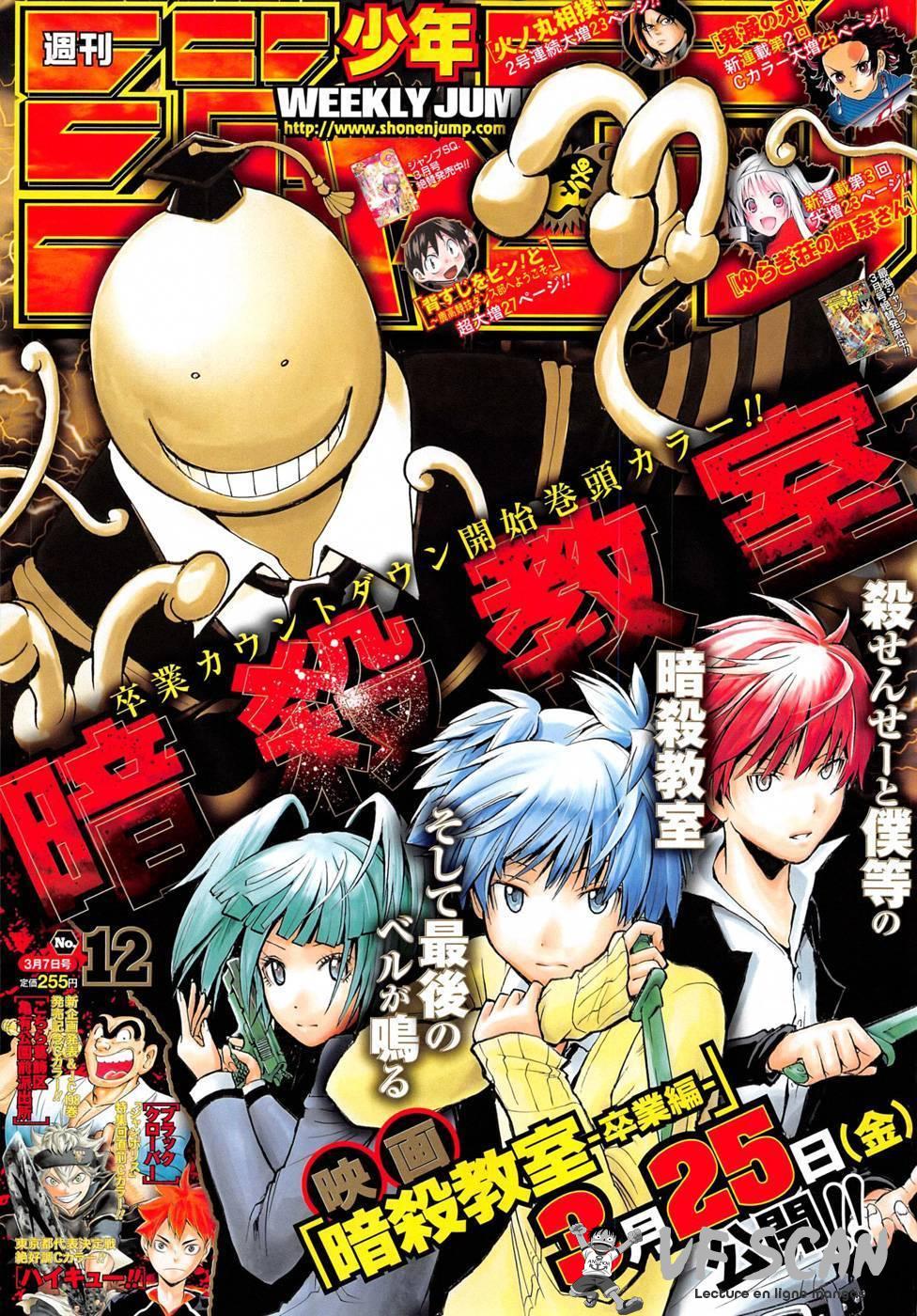  Assassination Classroom - Chapitre 176 - 1