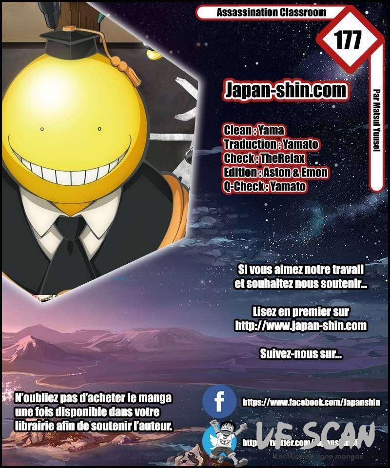  Assassination Classroom - Chapitre 177 - 1